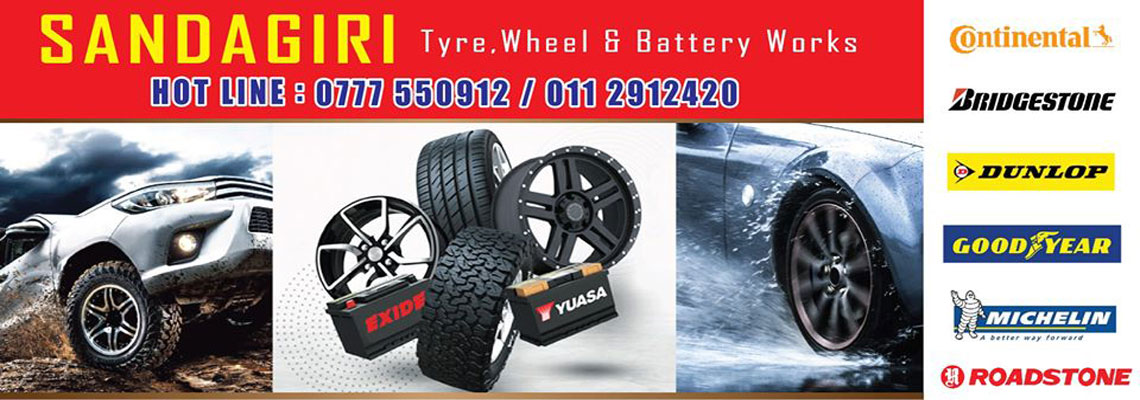 Tyre, Wheel & Battery Works - Sandagiri.com